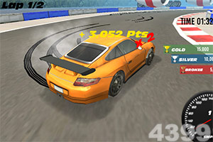 b体育在线登陆素描版截图